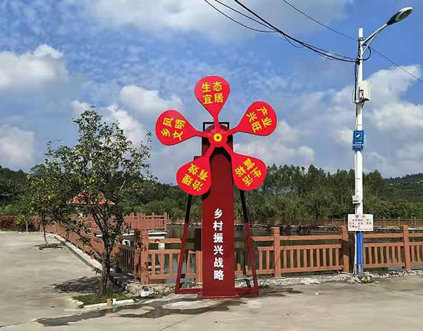 旅游景區標識牌制作加工 旅游景區標識牌制作加工