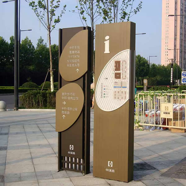 房地產(chǎn)標(biāo)識(shí)牌制作公司 房地產(chǎn)標(biāo)識(shí)牌制作公司