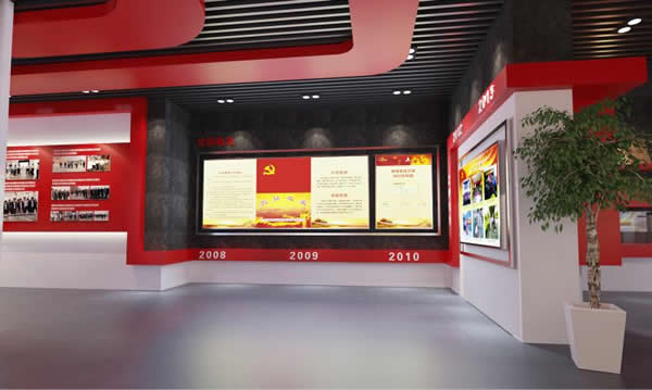 黨建標識制作公司 黨建標識制作公司