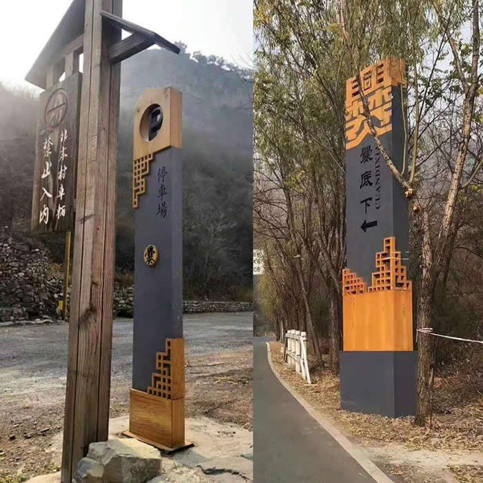 旅游景區(qū)標識牌制作公司 旅游景區(qū)標識牌制作公司