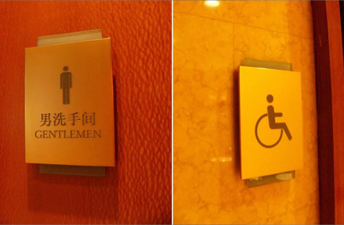 標識標牌制作公司 標識標牌制作公司