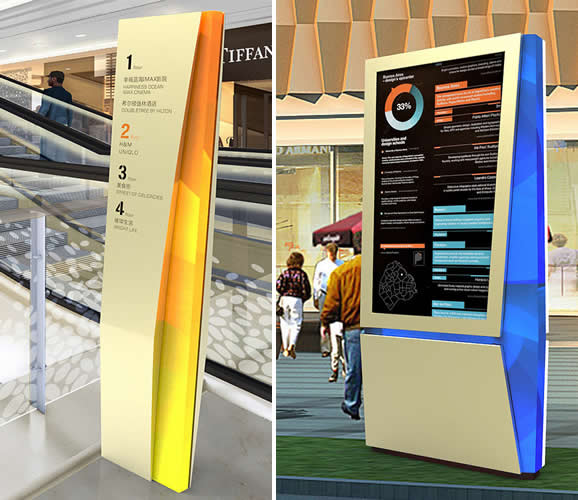 城市導視系統設計制作公司 城市導視系統設計制作公司