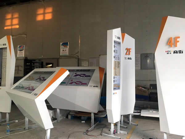 城市導視系統標識牌制作安裝 城市導視系統標識牌制作安裝