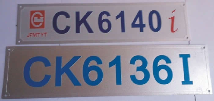 標識標牌制作廠家 標識標牌制作廠家