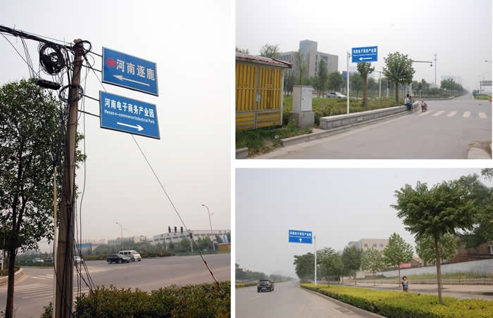 導(dǎo)向系統(tǒng)標(biāo)識(shí)牌設(shè)計(jì)制作 導(dǎo)向系統(tǒng)標(biāo)識(shí)牌設(shè)計(jì)制作