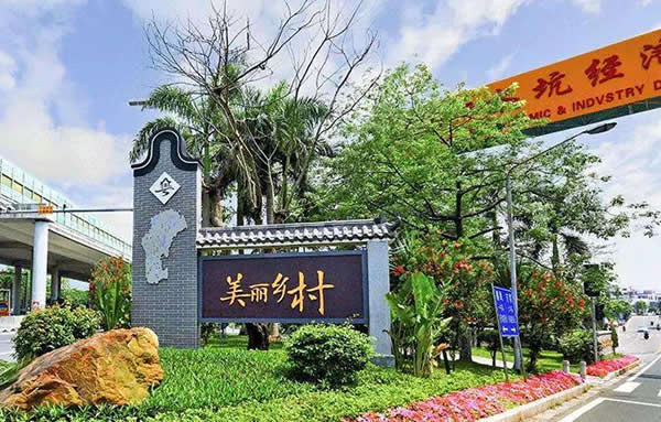 鄉(xiāng)村標識標牌制作公司 鄉(xiāng)村標識標牌制作公司