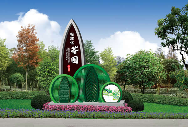 標(biāo)識(shí)標(biāo)牌設(shè)計(jì)制作 標(biāo)識(shí)標(biāo)牌設(shè)計(jì)制作