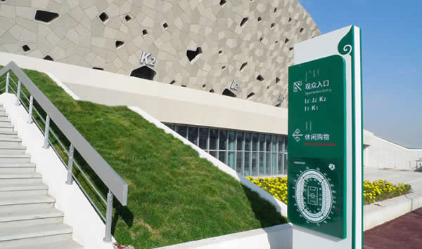 大型體育場標(biāo)識導(dǎo)向系統(tǒng)設(shè)計制作 大型體育場標(biāo)識導(dǎo)向系統(tǒng)設(shè)計制作