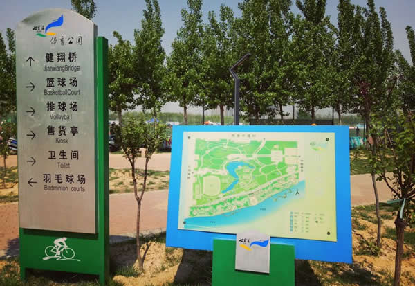 大型體育場標(biāo)識導(dǎo)向系統(tǒng)設(shè)計制作 大型體育場標(biāo)識導(dǎo)向系統(tǒng)設(shè)計制作