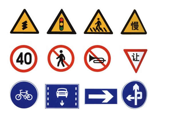 廣告標識設計公司 廣告標識設計公司