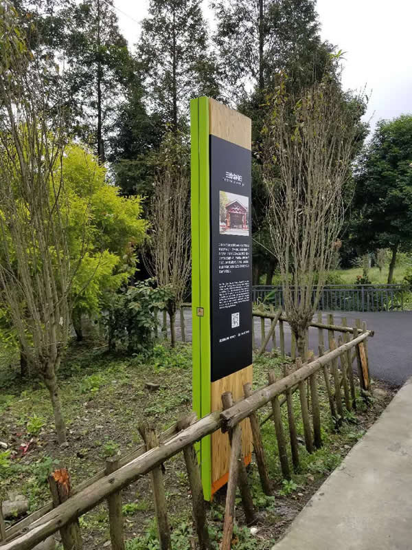 旅游景區(qū)標識設計公司 旅游景區(qū)標識設計公司