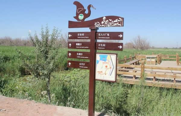 標識標牌設計公司 標識標牌設計公司