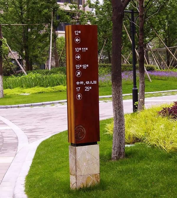 標識標牌設計制作公司 標識標牌設計制作公司