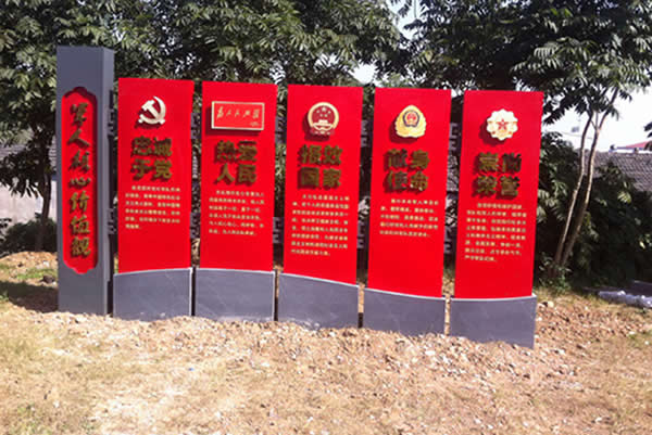 標(biāo)識(shí)牌制作廠(chǎng)家 標(biāo)識(shí)牌制作廠(chǎng)家