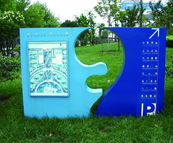 形象標識系統(tǒng)設(shè)計制作 形象標識系統(tǒng)設(shè)計制作