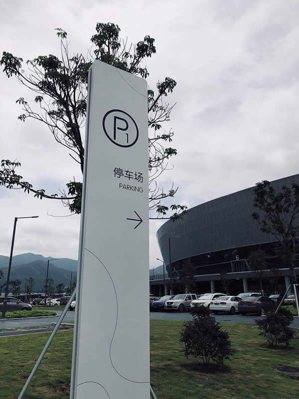 形象標識系統(tǒng)設(shè)計制作 形象標識系統(tǒng)設(shè)計制作