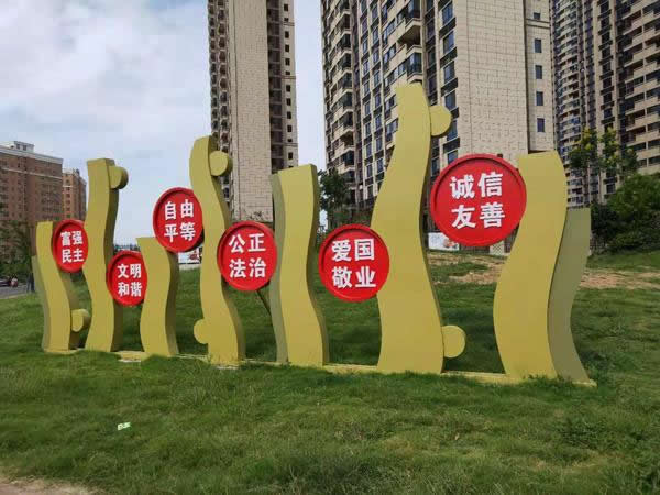 標(biāo)識標(biāo)牌制作公司 標(biāo)識標(biāo)牌制作公司