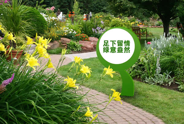 花草牌制作加工 花草牌制作加工