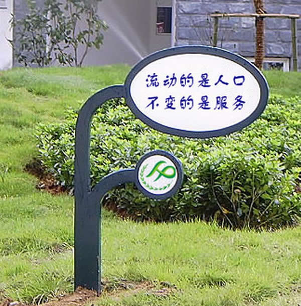 花草牌制作加工 花草牌制作加工