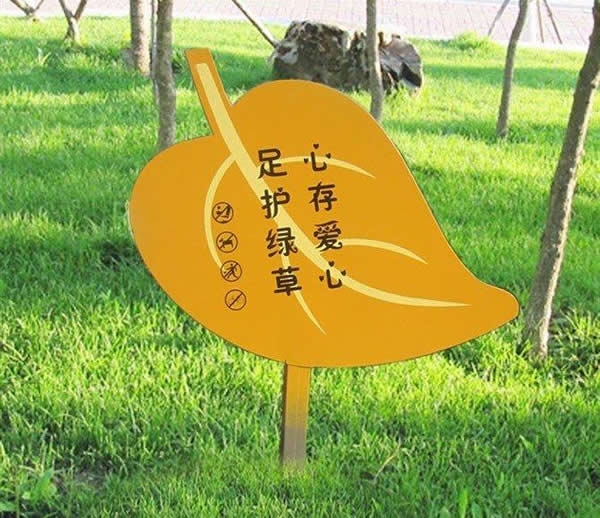 花草牌制作加工 花草牌制作加工