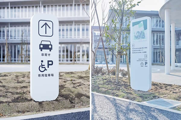 小學校園導視系統標識牌設計制作 小學校園導視系統標識牌設計制作