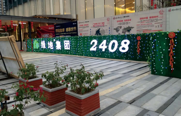 房地產住宅標識導視系統設計公司 房地產住宅標識導視系統