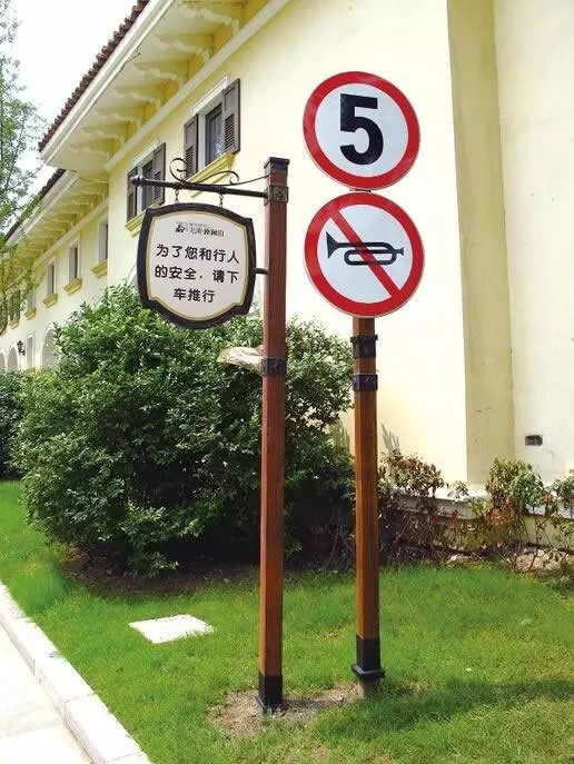 房地產標識牌制作公司 房地產標識牌制作公司