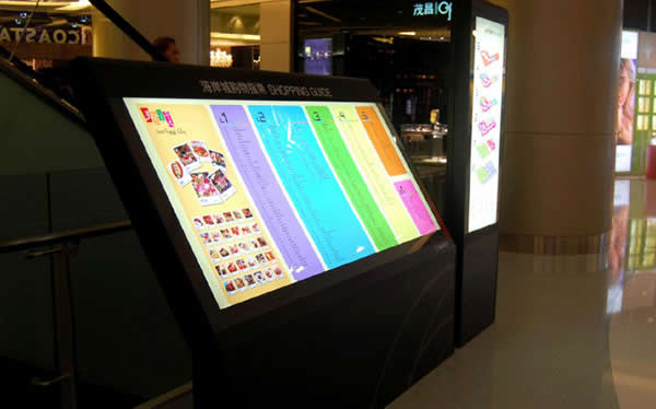 商場標識導(dǎo)視系統(tǒng)生產(chǎn)廠家 商場標識導(dǎo)視系統(tǒng)生產(chǎn)廠家