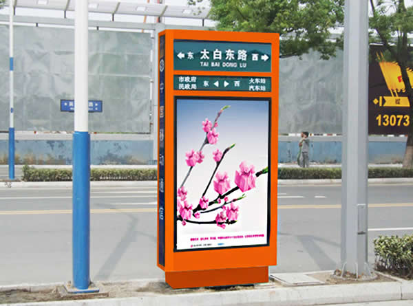 路牌廣告牌制作 路牌廣告牌制作