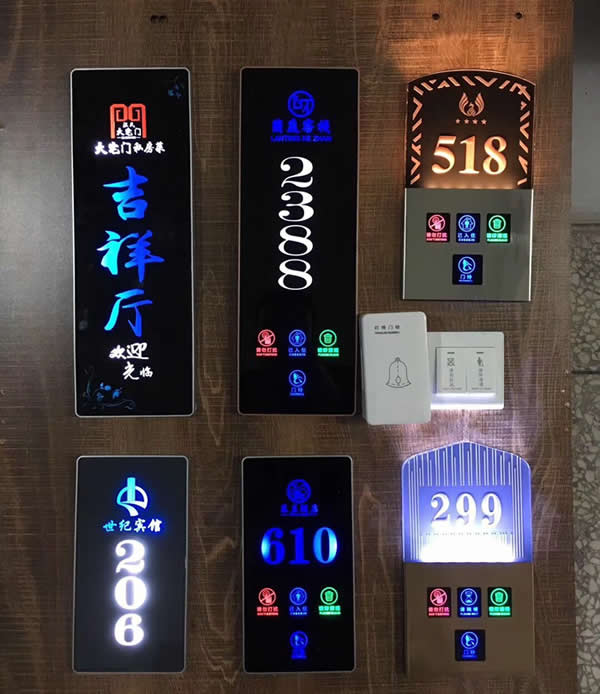 休閑度假酒店標(biāo)識(shí)牌設(shè)計(jì)制作 休閑度假酒店標(biāo)識(shí)牌設(shè)計(jì)制作