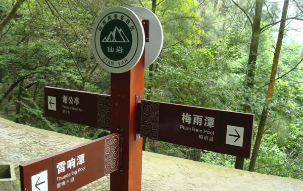標識牌廠家在制作景區標識牌時應注意些什么? 標識牌廠家在制作景區標識牌時應注意些什么?