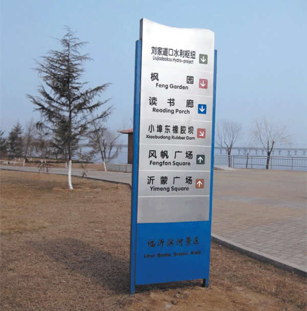 標(biāo)識(shí)標(biāo)牌制作加工 標(biāo)識(shí)標(biāo)牌制作加工