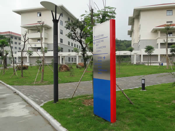 辦公寫字樓標識牌定制加工 辦公寫字樓標識牌定制加工