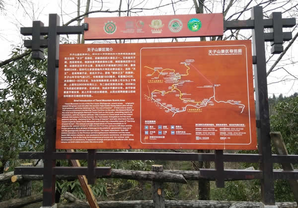 旅游景區標識牌設計制作 旅游景區標識牌設計制作