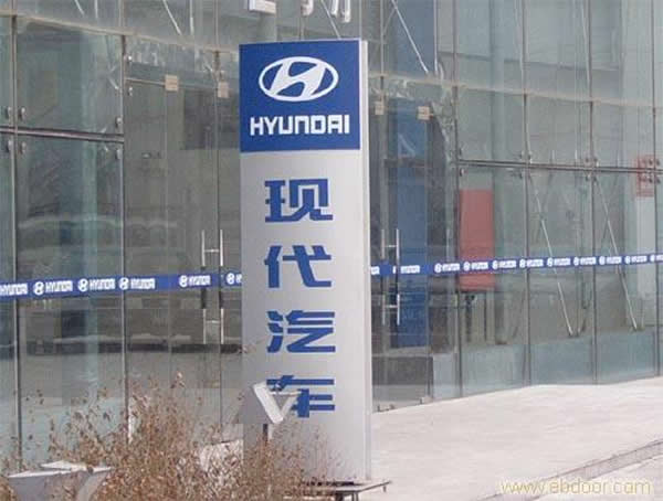 標識標牌制作公司