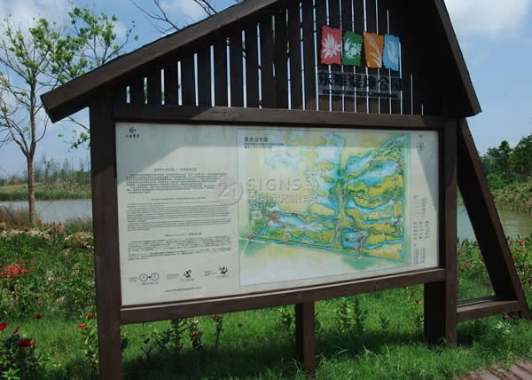 標識標牌制作公司